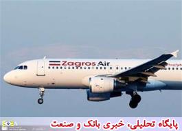 مدیرعامل شرکت زاگرس ایر از خرید 28 فروند هواپیمای ایرباس خبر داد
